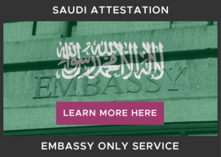 Saudi Embassy Only